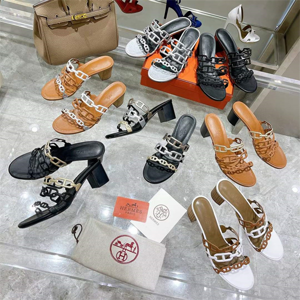 H Slipper