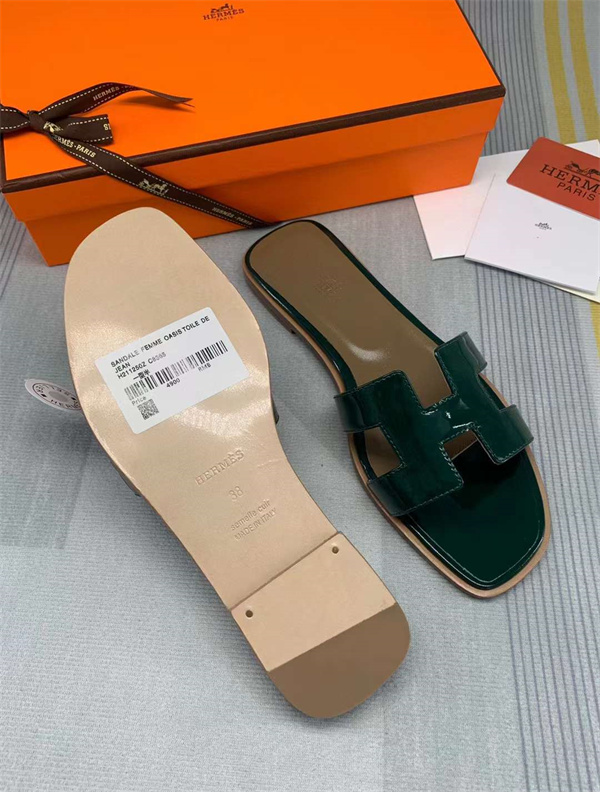 H Slipper